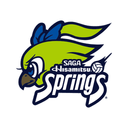 โลโก้ SAGA Hisamitsu Springs